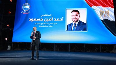 والدي يدرك تماما دوره الرقابي والتشريعي إلى جانب دوره الخدمي