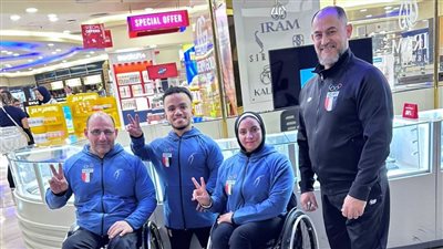 منتخب مصر لرفع الأثقال البارالمبي يتجه إلى الرياض للمشاركة بدورة التضامن الإسلامي