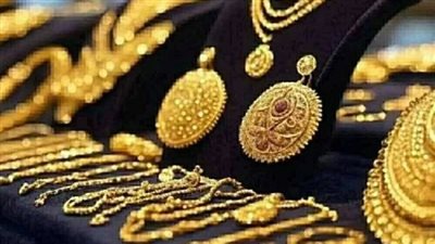 ارتفاع مفاجئ في أسعار الذهب بمصر اليوم الأربعاء