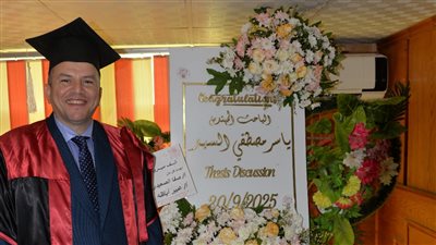 ياسر مصطفى عبدالمعين يحصل على درجة الدكتوراة مع مرتبة الشرف فى مجال الأنهار الدولية