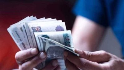 «هتكسب 200,000 جنيه»..مميزات شهادة الادخار الرباعية 2025