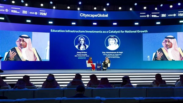 «التعليم السعودية»‬ تطلق 3 مبادرات استثمارية بسيتي سكيب العالمي‬ 2025