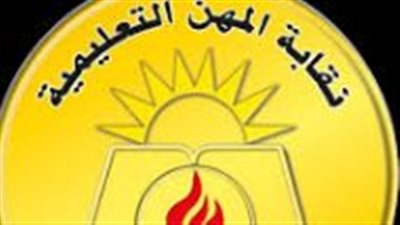 وفاة 3 معلمين وإصابة معلمة بحادث أثناء توجههم لمدرستهم بدسوق… والنقابة تتحرك لدعم الأسر