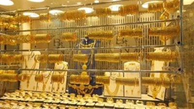 أسعار الذهب في مصر
