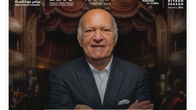 الحالة الصحية للفنان عمر خيرت