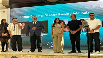 خالد الصاوي متأثرا بسامح عبد العزيز: كان حته مني وهو موجود معانا بكل لحظاته

  الثلاثاء 18/11/2025 04:47 م
نستعرض لكم خلال السطور التالية تأثر الفنان خالد الصاوي خلال حديثه عن صديقه المخرج سامح عبد العزيز في حفل تأبينه بمهرجان القاهرة