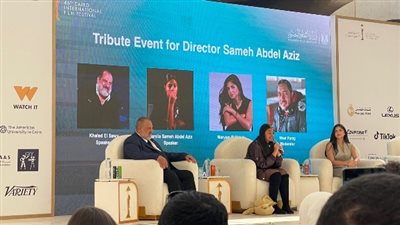 كان دايما بيحمعنا وواجب عليا اشارك وجع الفراق