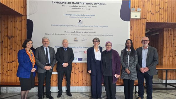 جامعة حلوان تعزز شراكاتها الدولية بزيارة إلى جامعة ديموقريطس باليونان لبحث التعاون