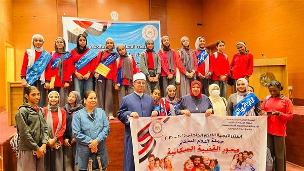 أوقاف السويس والنيل للإعلام ينظّمان ندوة حول دور رجال الدين بنشر الوعي
