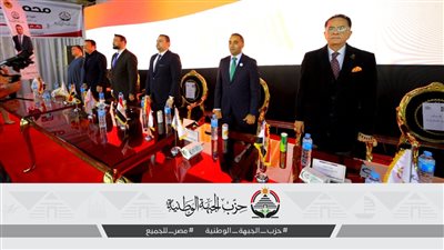 مؤتمر جماهيري حاشد للجبهة الوطنية بمنوف دعمًا للمرشح محمد صبحي في انتخابات النواب