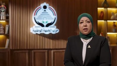 تحيا مصر ينشر السيرة الذاتية لـ فاطمة عمر أبوعيشة بعد فوزها في انتخابات مجلس النواب 2025