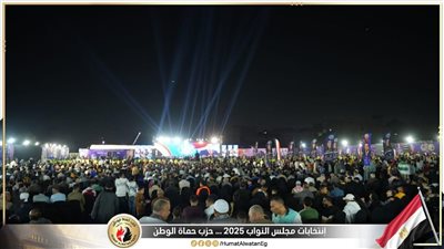 حماة الوطن ينظم مؤتمراً حاشداً بالقليوبية دعماً لمرشحه في انتخابات النواب (صور)