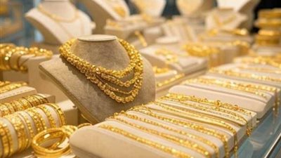 اسعار الذهب اليوم الأربعاء 19 نوفمبر 2025 بعد الانخفاض في محال الصاغة