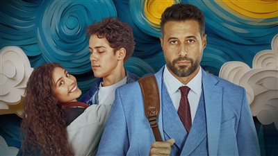 بعد تصدره التريند.. كل ما تريد معرفته عن فيلم ولنا في الخيال حب