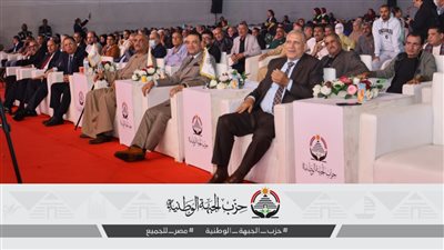 حضور جماهيري واسع في مؤتمر “الجبهة الوطنية” لدعم مرشحه بدمياط وسط أجواء وطنية