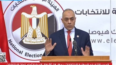 نثمّن قرارات الرئيس التي يسّرت عمل الهيئة ومنحتنا مساحة واسعة للتحرك باستقلالية