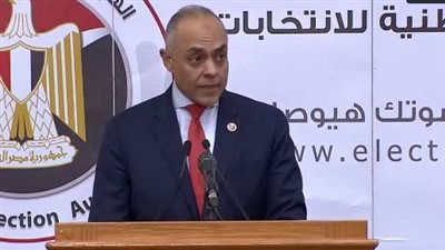 انطلاق مؤتمر الهيئة الوطنية للانتخابات للكشف عن تفاصيل المرحلة الثانية لإنتخابات البرلمان