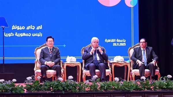 الشراكة المصرية الكورية أثمرت عن برامج أكاديمية وبحثية متميزة
