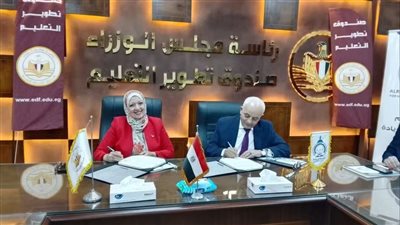 شراكة جديدة بين «تطوير التعليم بالوزراء» وجامعة الريادة لاعتماد معامل اللغات وتنفيذ برامج سيسكو