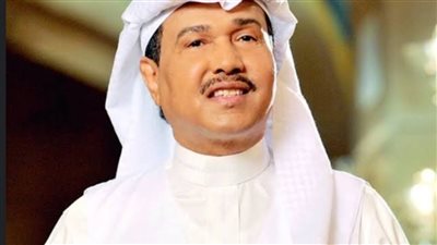 حفل محمد عبده