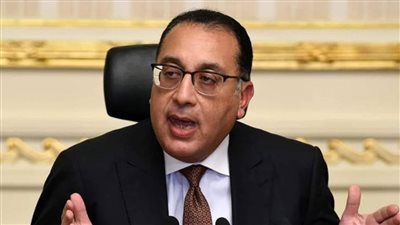 الاستثمارات الخاصة سجلت قفزة بنسبة 73% هذا العام ومصر تستعد لمراجعات صندوق النقد اول ديسمبر المقبل