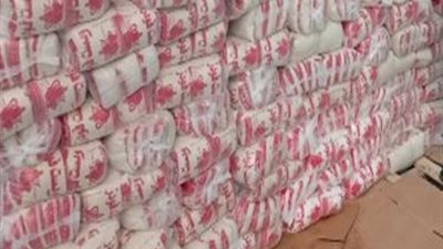 28 جنيهًا للكيلو.. التموين تعلن ضخ كميات إضافية من السكر وضمان احتياطي يكفي لعدة أشهر