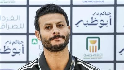 تصريحات محمد الشناوي الأهلي جاهز لأي منافس ولا نخشى أي فريق في دوري أبطال أفريقيا