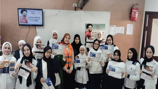 صندوق مكافحة وعلاج الإدمان ينفذ برنامج وقاية بعروض مرئية في مدارس دمياط