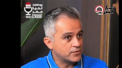 أحمد فتحي يؤكد لتحيا مصر أهمية دور المجتمع المدني في تعزيز الوعي والرقابة