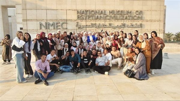 جامعة حلوان التكنولوجية الدولية تنظم زيارة علمية للمتحف القومي للحضارة المصرية