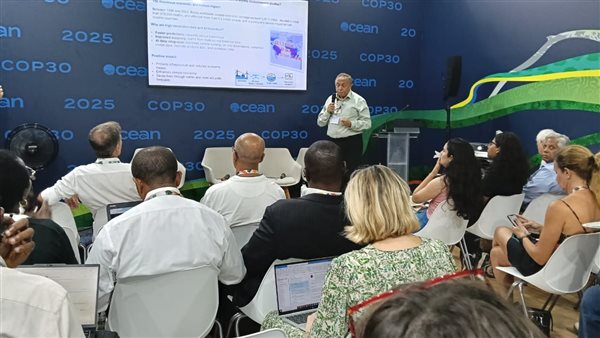 يعرض رؤية متكاملة للتنمية المستدام للاقتصاد الأزرق باستخدام الذكاء الاصطناعي