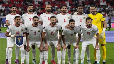 تعرف علي قائمة الأردن المنافس للمنتخب الوطني في كأس العرب 2025