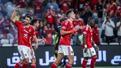 الأهلي يستعد لمواجهة الجيش الملكي بعد الفوز على شبيبة القبائل.. موعد المباراة