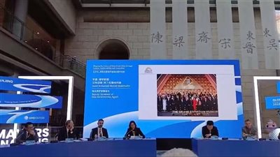 نائب محافظ الجيزة تستعرض مشروعات التطوير السياحي والحضاري خلال حوار البلديات العالمي بالصين