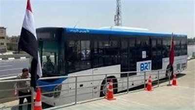 حقيقة تعديل مواعيد تشغيل الأتوبيس الترددي BRT