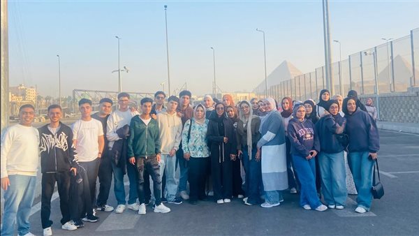 جامعة المنصورة الجديدة تنظم أول زيارة علمية وثقافية لطلاب كلية التمريض إلى المتحف المصري الكبير