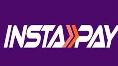 بعد قرار المركزي الأخير… حدود السحب من تطبيق «إنستا باي»