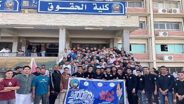 نائب رئيس جامعة قنا يشارك طلاب الحقوق فعاليات مبادرة «100 يوم رياضة»