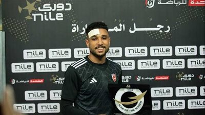 الزمالك يقترب من حسم صفقة مدافع بتروجيت لتدعيم خط الدفاع