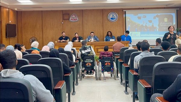 إطلاق مبادرة جديدة لتمكين رواد الأعمال من ذوي الإعاقة