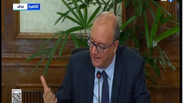 وزير التعليم الإيطالي يشيد بجهود مصر: شراكة تعيد صياغة مستقبل الطلاب

  الثلاثاء 25/11/2025 11:54 ص
وجّه وزير التعليم الإيطالي جوزيبي فالديتارا الشكر إلى الدكتور محمد عبداللطيف، وزير التربية والتعليم والتعليم الفني، على جهوده التي أسهمت في تعزيز التعاون بين البلدين، مؤكداً أنّ الاحتفال الذي شهدته القاهرة خطوة مهمة لدعم الشراكة المصرية الإيطالية في تنفيذ مذكرة التفاهم الموقعة عام 2024، ورسالة النوايا التي وُقعت في أبريل 2025.