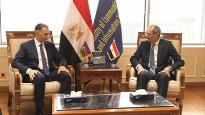 وزيرا الاتصالات المصري والأذربيجاني يبحثان تعزيز التعاون في التحول الرقمي والذكاء الاصطناعي