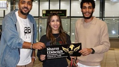 جنات تحيي حفل افتتاح الدورة 10 من مهرجان شرم الشيخ للمسرح الدولي الشبابي