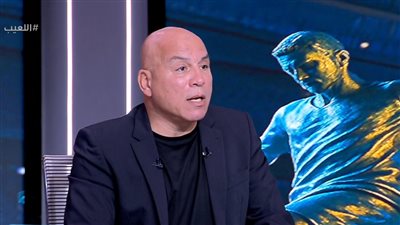 ديانج كان رافضًا التجديد مع كولر.. والآن الوضع مختلف تمامًا