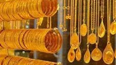 أسعار الذهب في مصر اليوم – تحديث الثلاثاء 25 نوفمبر
