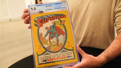 الإخوة قرروا بيع المنزل وفاجأهم سوبرمان الأول.. الحصيلة 9.12 مليون دولار