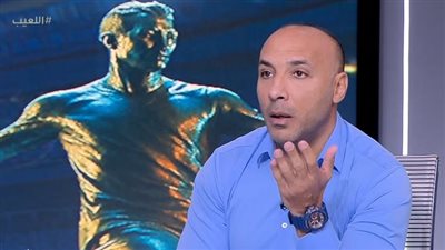 أيمن عبد العزيز يهاجم الزمالك ويُشيد بتوروب: "الأهلي له شكل.. والزمالك ميح"

  الثلاثاء 25/11/2025 01:42 م
تصريحات أيمن عبد العزيز تهاجم تراجع الزمالك وتشيد بمدرب الأهلي توروب، ما أثار جدلًا واسعًا بين الجماهير على السوشيال ميديا.