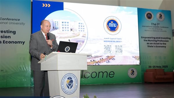 الجامعات الأهلية شريك رئيسي في تطوير مهنة التمريض