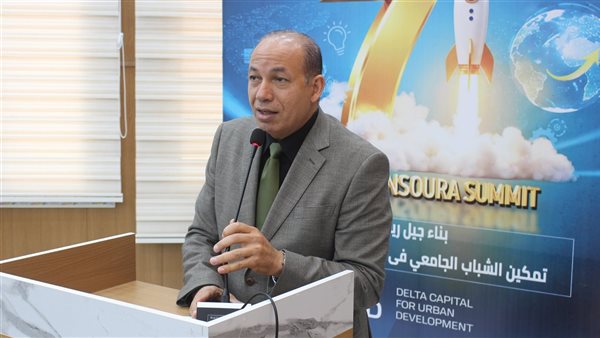 رئيس جامعة المنصورة يفتتح فعاليات أسبوع ريادة الأعمال السابع للمراكز الجامعية للتطوير المهني