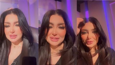 كانت فرحانة ببرنامجها.. أخر ظهور للمذيعة هبة الزياد قبل وفاتها عن عمر 32 سنة